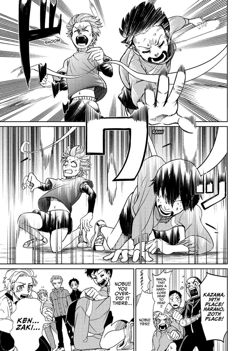 Ekiden Bros Chapter 1 - Page 49