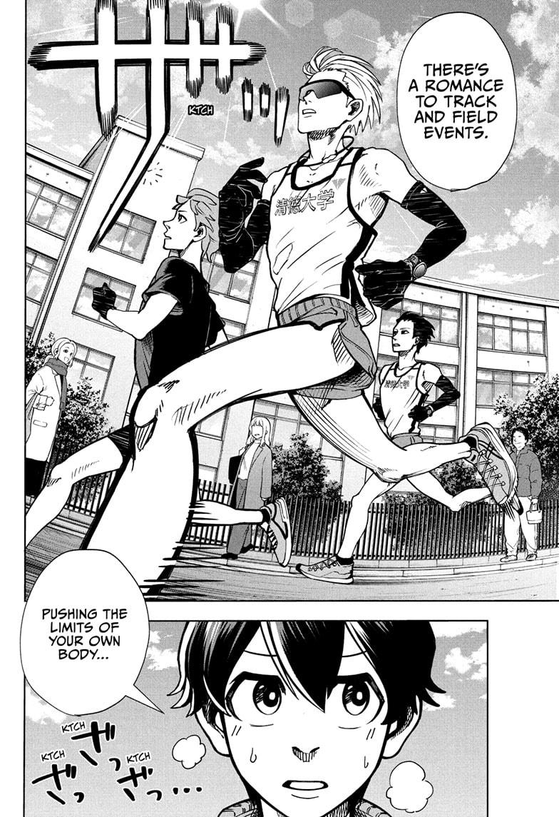 Ekiden Bros Chapter 1 - Page 6