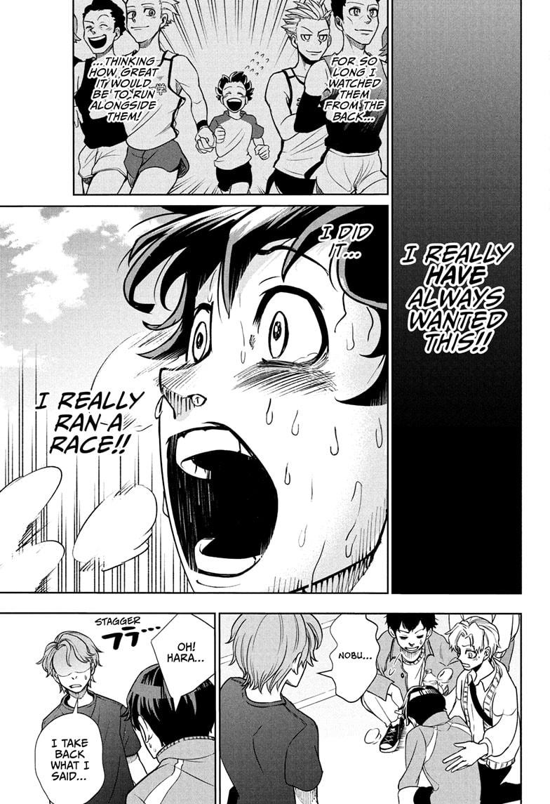 Ekiden Bros Chapter 1 - Page 51