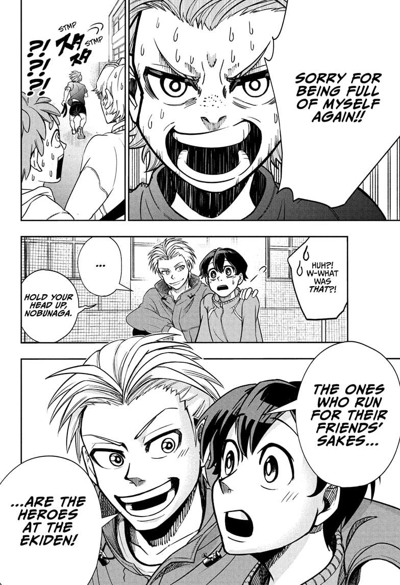 Ekiden Bros Chapter 1 - Page 52