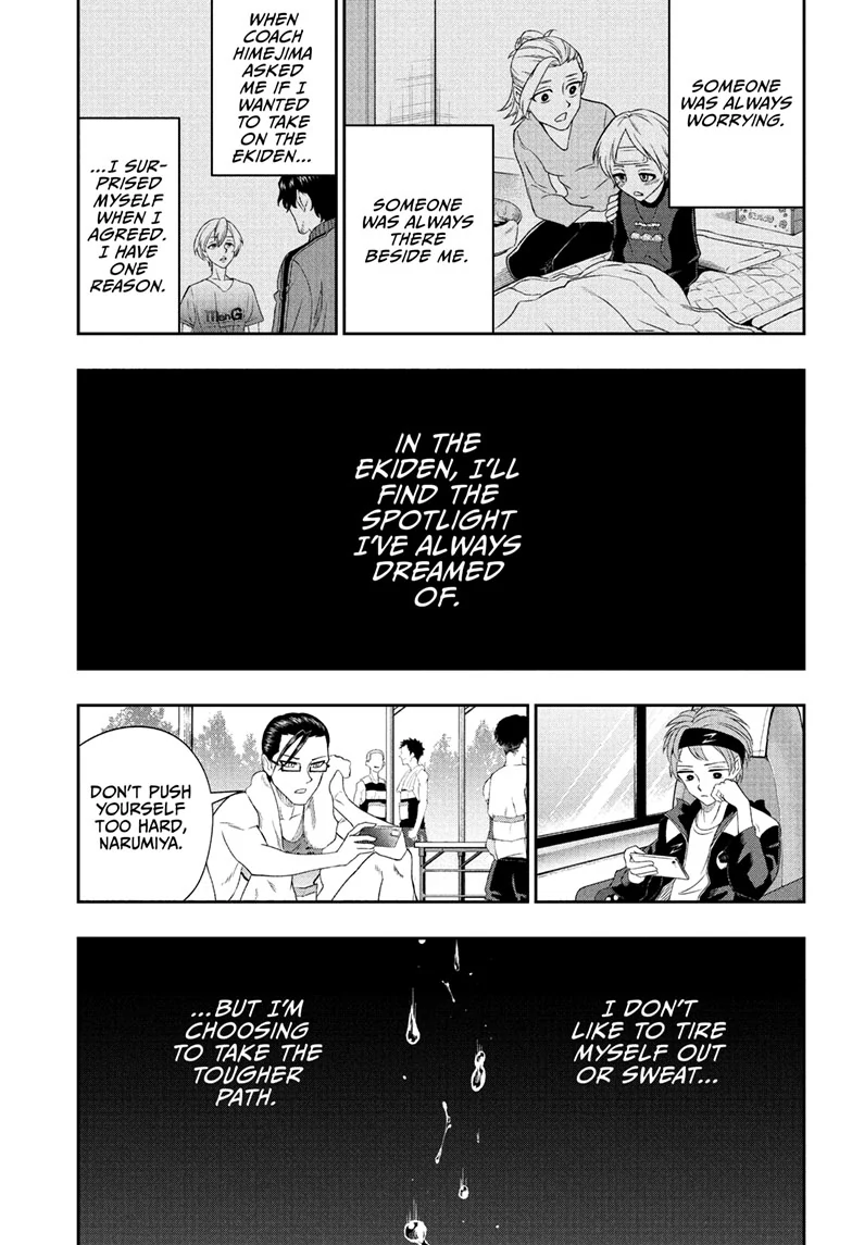 Ekiden Bros Chapter 10 - Page 13