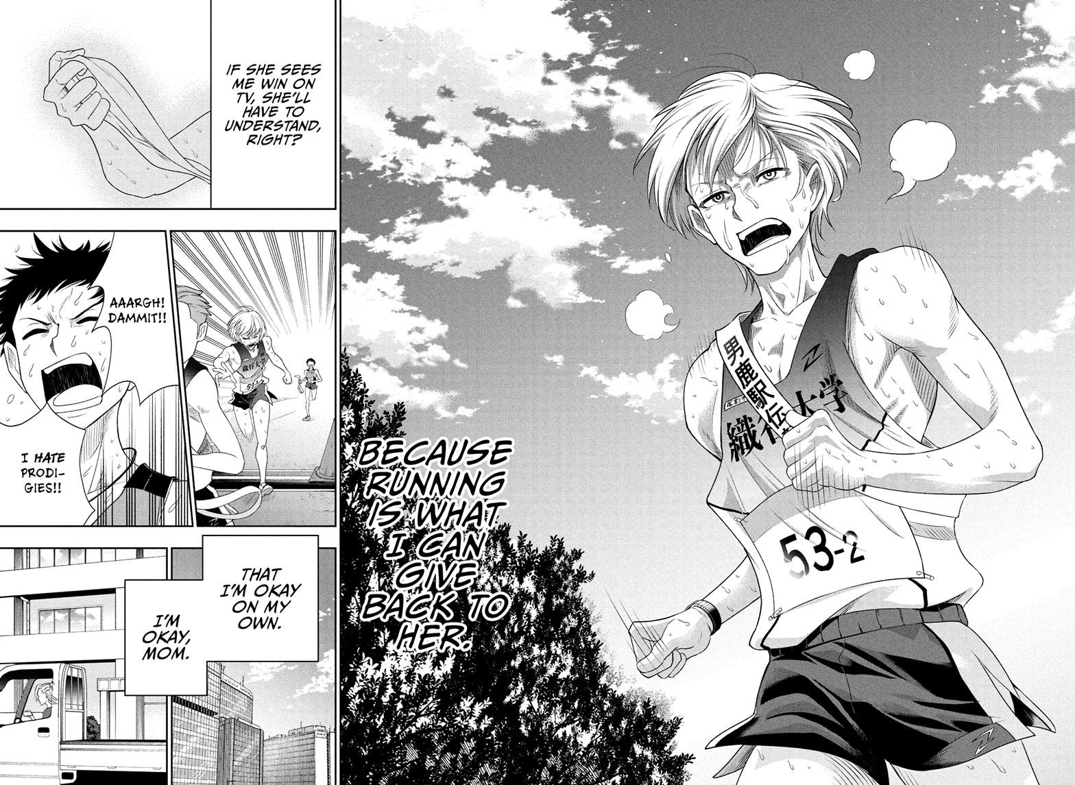 Ekiden Bros Chapter 10 - Page 14