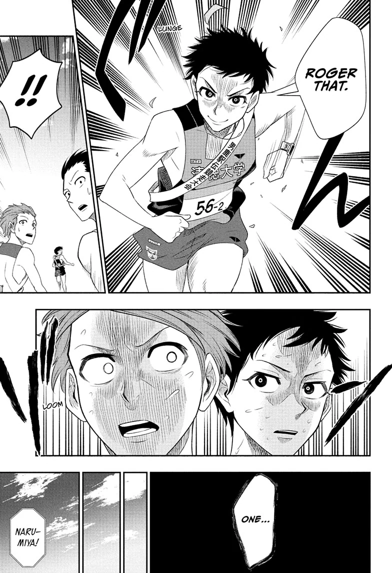 Ekiden Bros Chapter 10 - Page 8