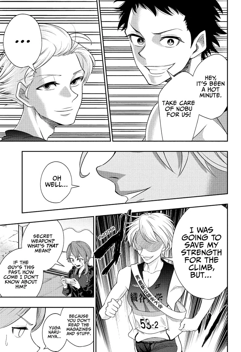 Ekiden Bros Chapter 10 - Page 10