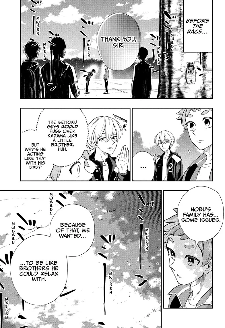 Ekiden Bros Chapter 11 - Page 1