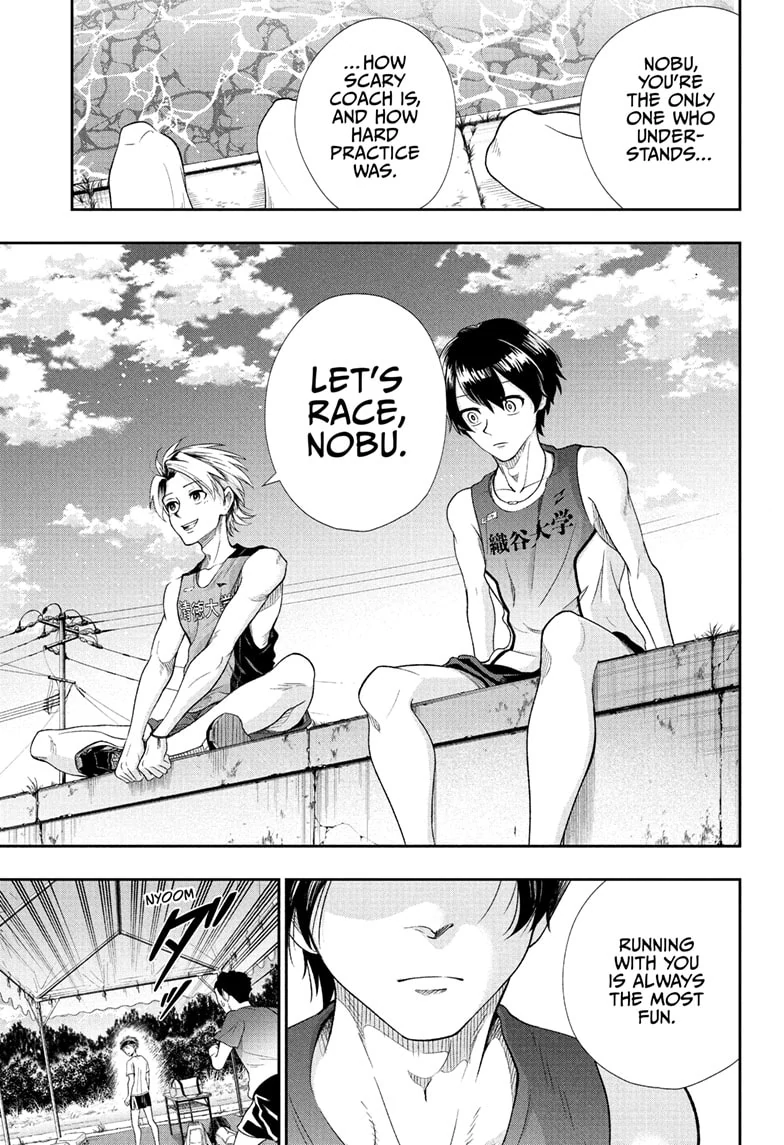 Ekiden Bros Chapter 11 - Page 11