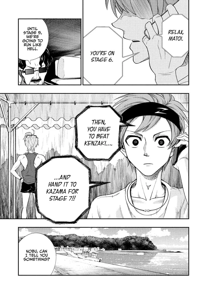 Ekiden Bros Chapter 11 - Page 13