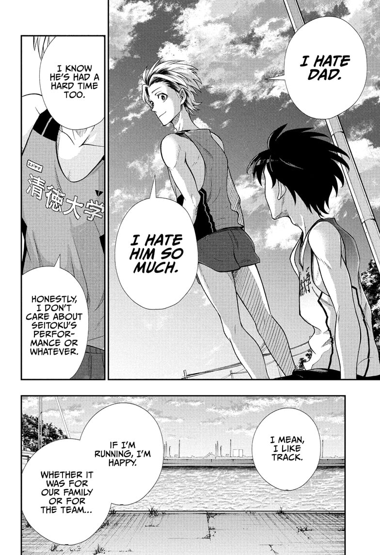 Ekiden Bros Chapter 11 - Page 14