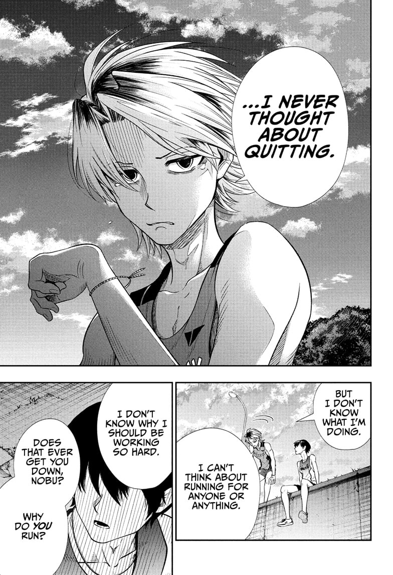 Ekiden Bros Chapter 11 - Page 15