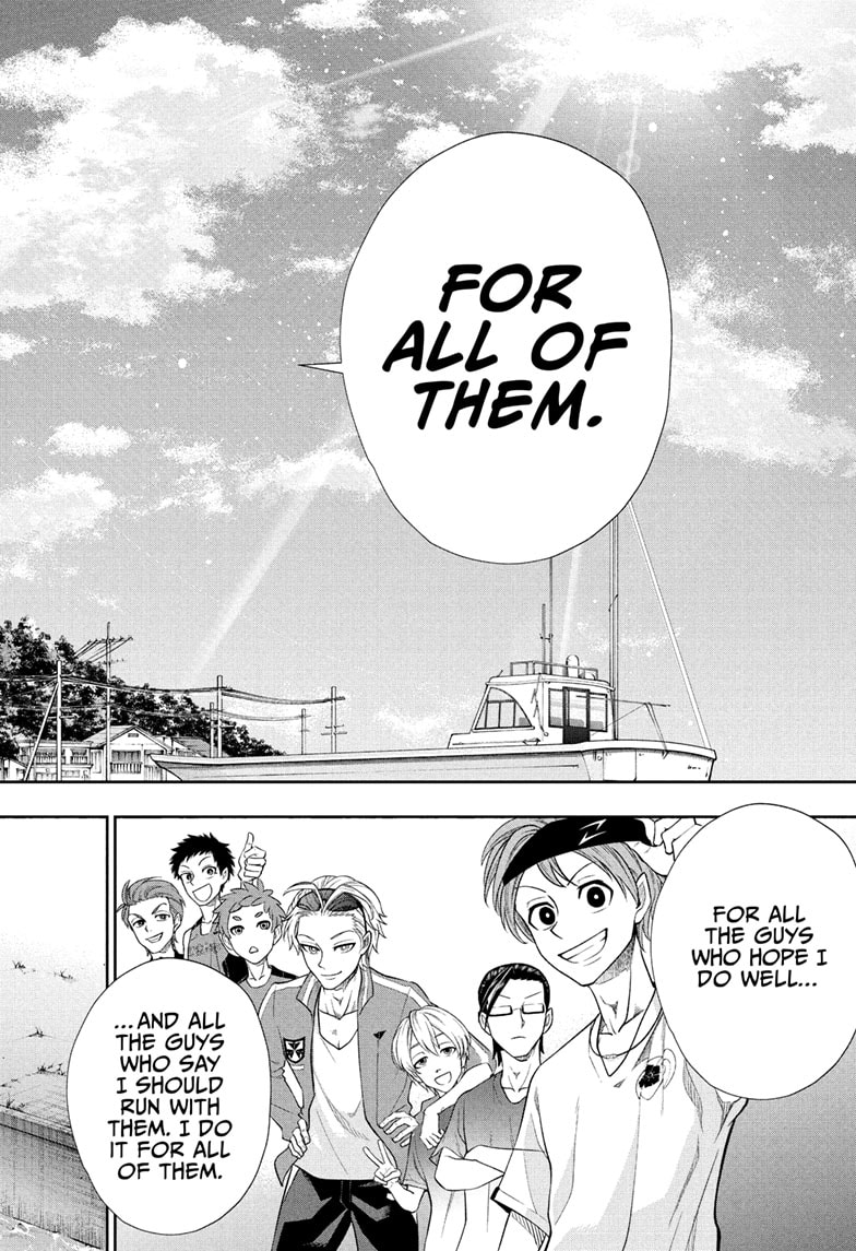 Ekiden Bros Chapter 11 - Page 16