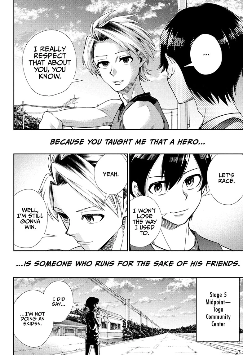 Ekiden Bros Chapter 11 - Page 18
