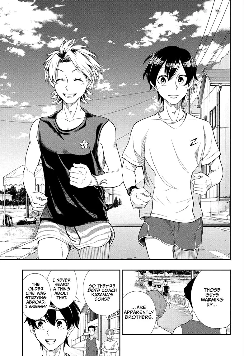 Ekiden Bros Chapter 11 - Page 3
