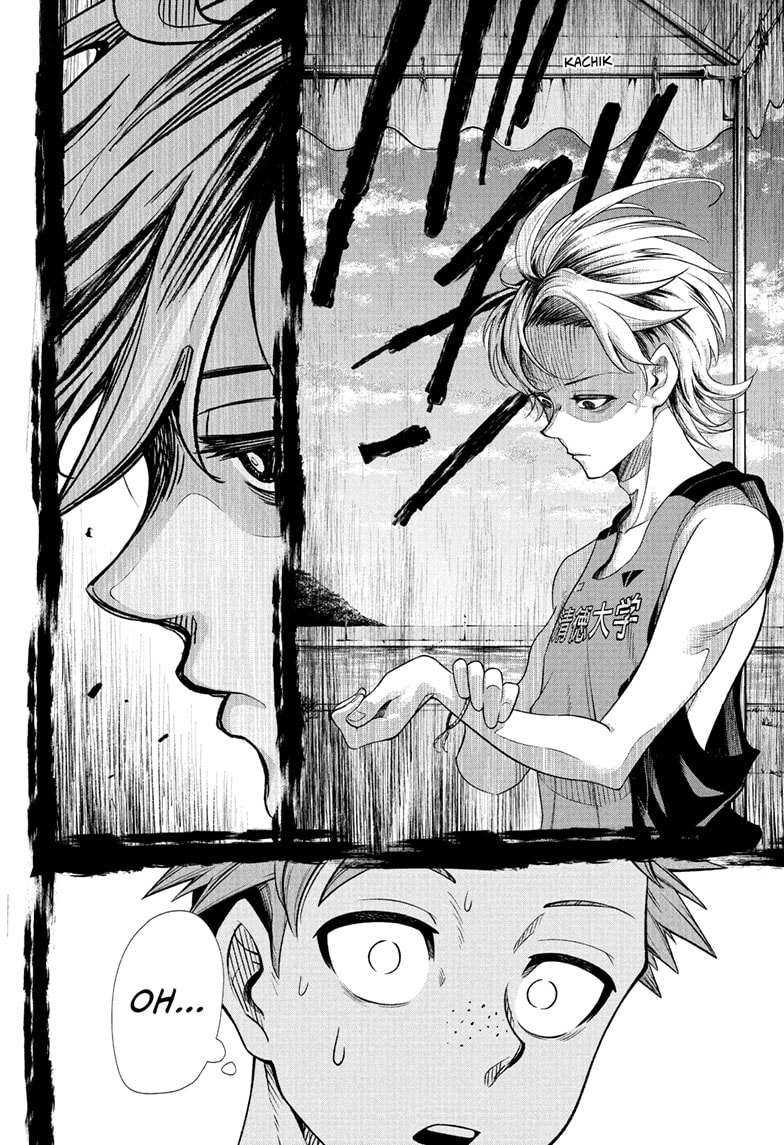 Ekiden Bros Chapter 11 - Page 6