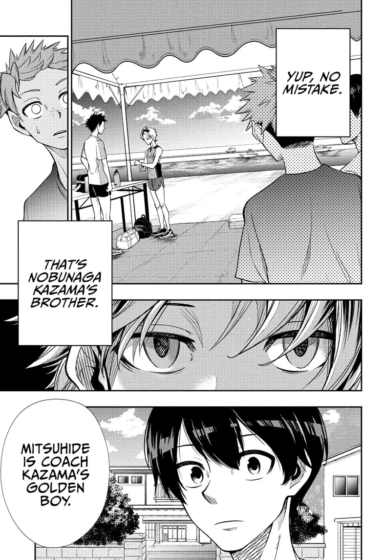 Ekiden Bros Chapter 11 - Page 7