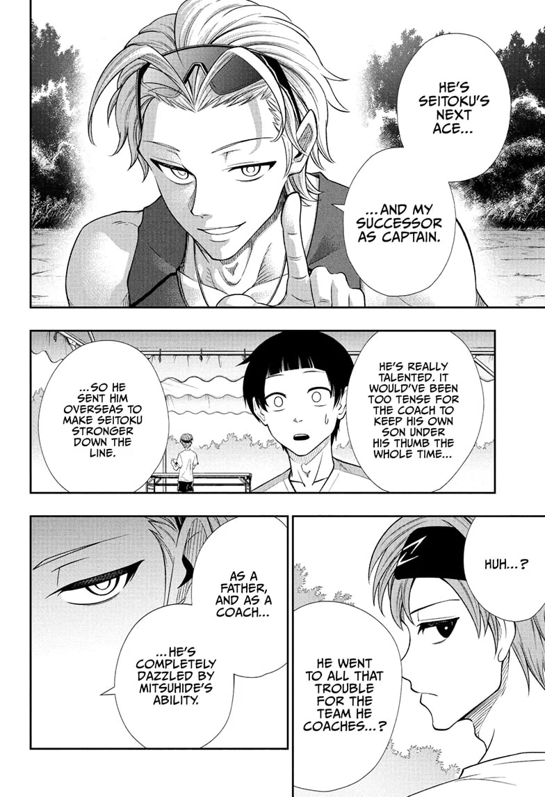 Ekiden Bros Chapter 11 - Page 8