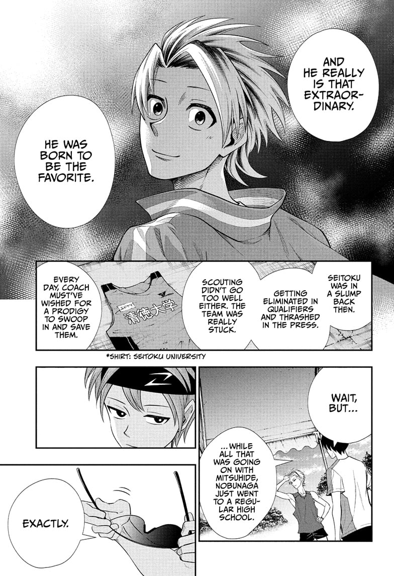 Ekiden Bros Chapter 11 - Page 9
