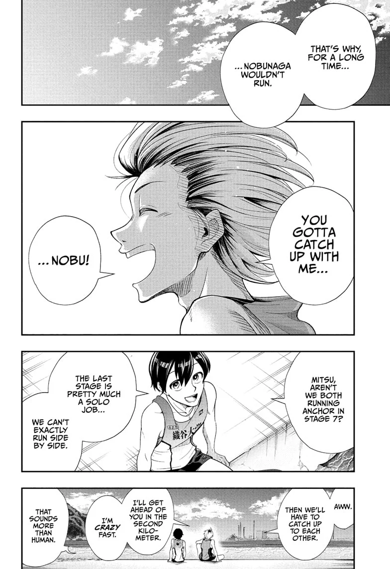 Ekiden Bros Chapter 11 - Page 10