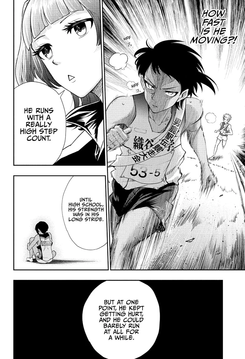 Ekiden Bros Chapter 12 - Page 12