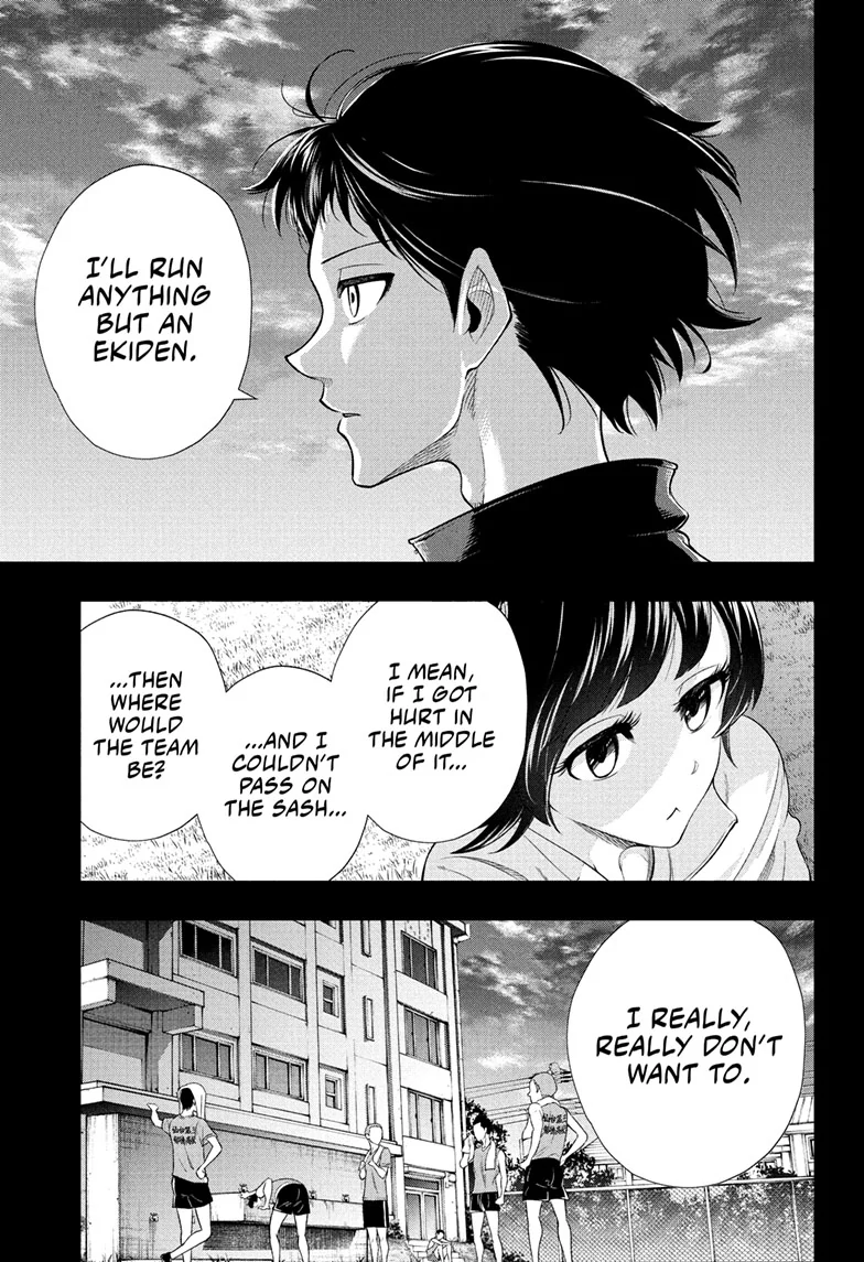Ekiden Bros Chapter 12 - Page 15