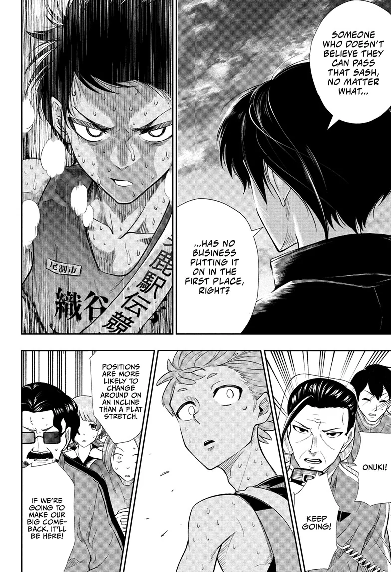 Ekiden Bros Chapter 12 - Page 16