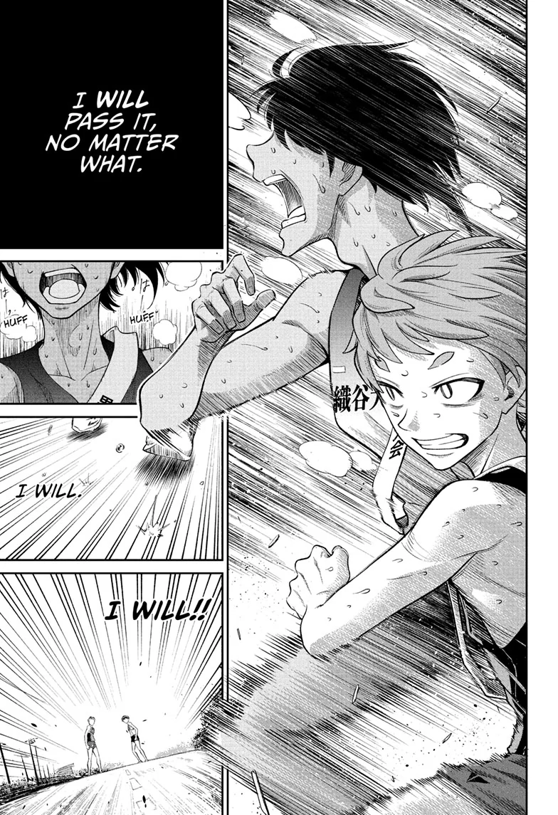 Ekiden Bros Chapter 12 - Page 17