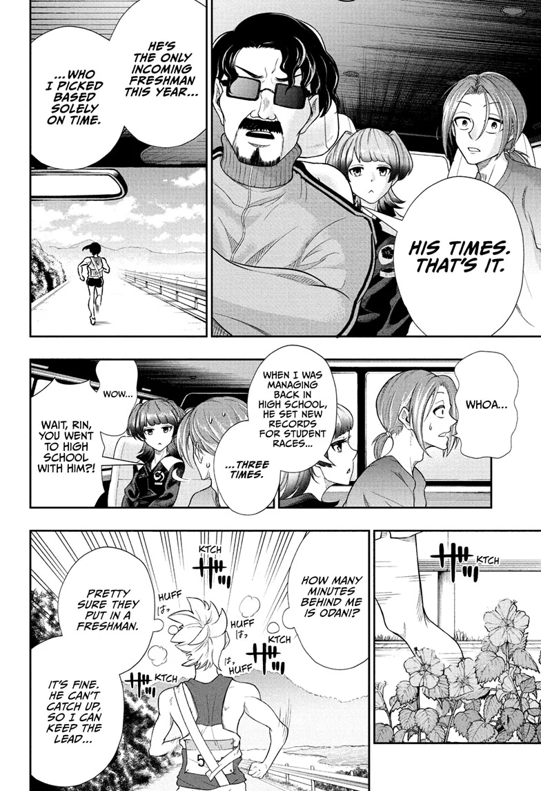 Ekiden Bros Chapter 12 - Page 9
