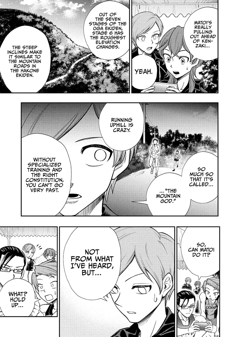 Ekiden Bros Chapter 13 - Page 13
