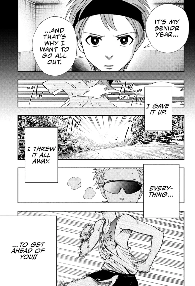 Ekiden Bros Chapter 13 - Page 17