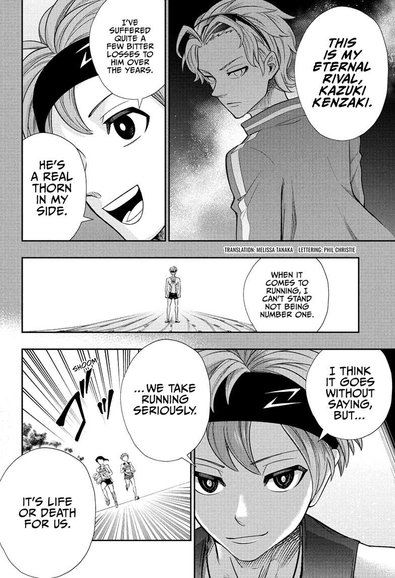 Ekiden Bros Chapter 13 - Page 3