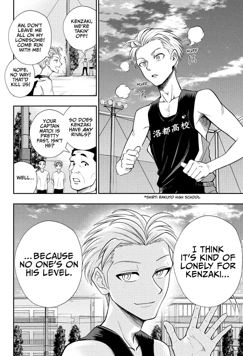 Ekiden Bros Chapter 13 - Page 10
