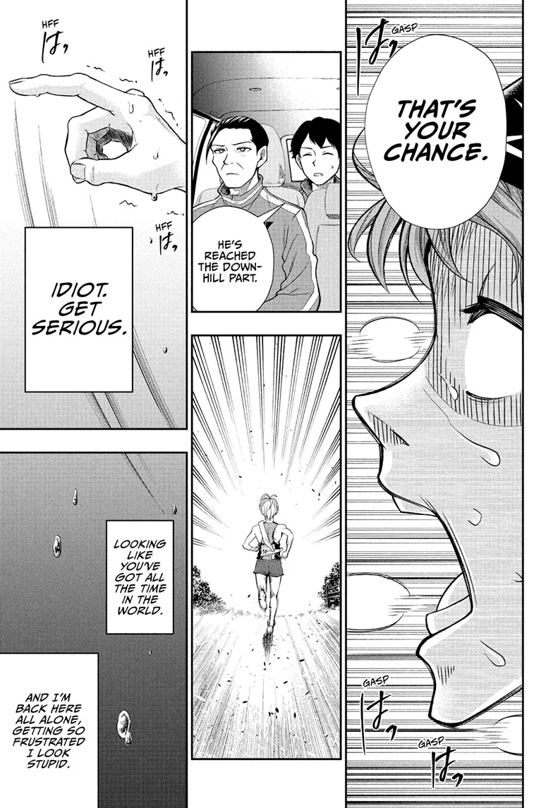 Ekiden Bros Chapter 14 - Page 12