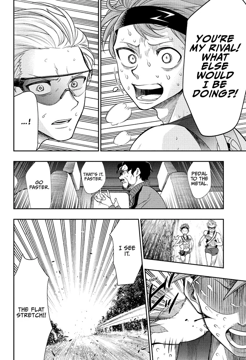 Ekiden Bros Chapter 14 - Page 15