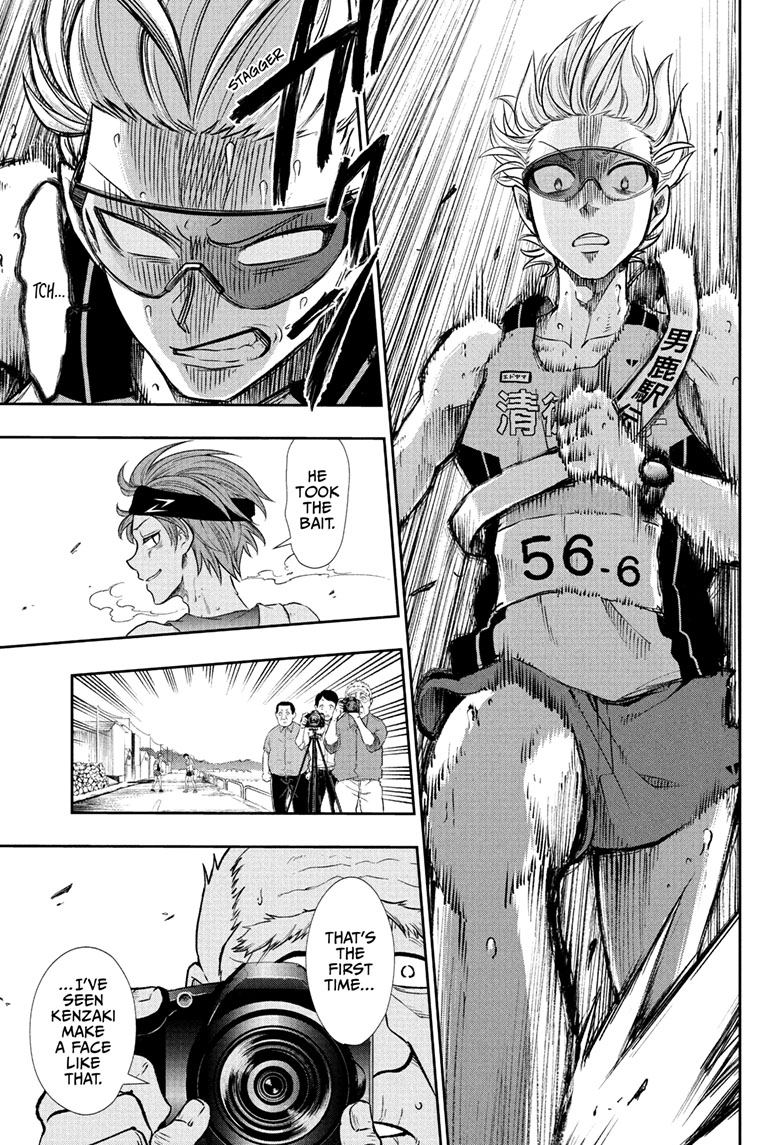 Ekiden Bros Chapter 14 - Page 16