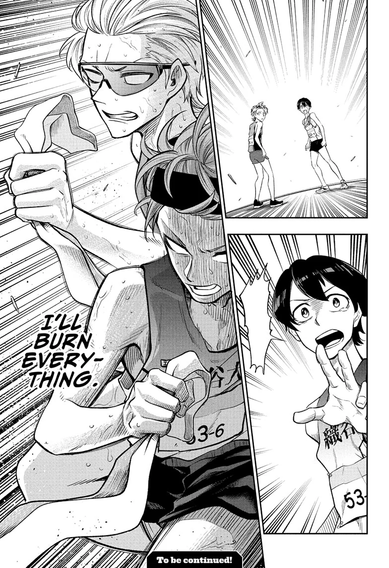 Ekiden Bros Chapter 14 - Page 19