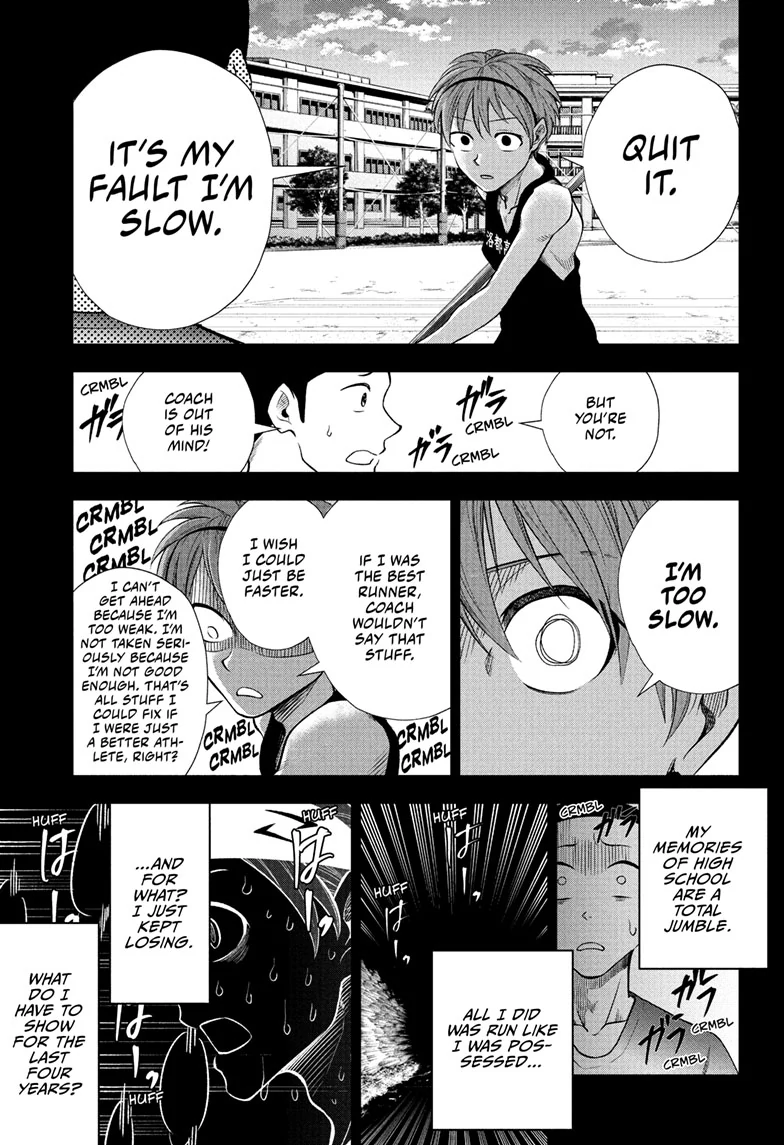 Ekiden Bros Chapter 14 - Page 4