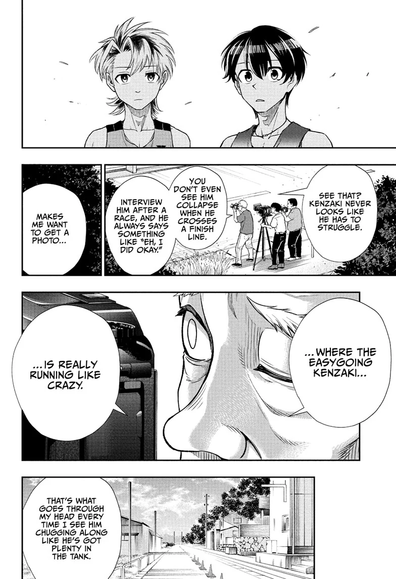 Ekiden Bros Chapter 14 - Page 9