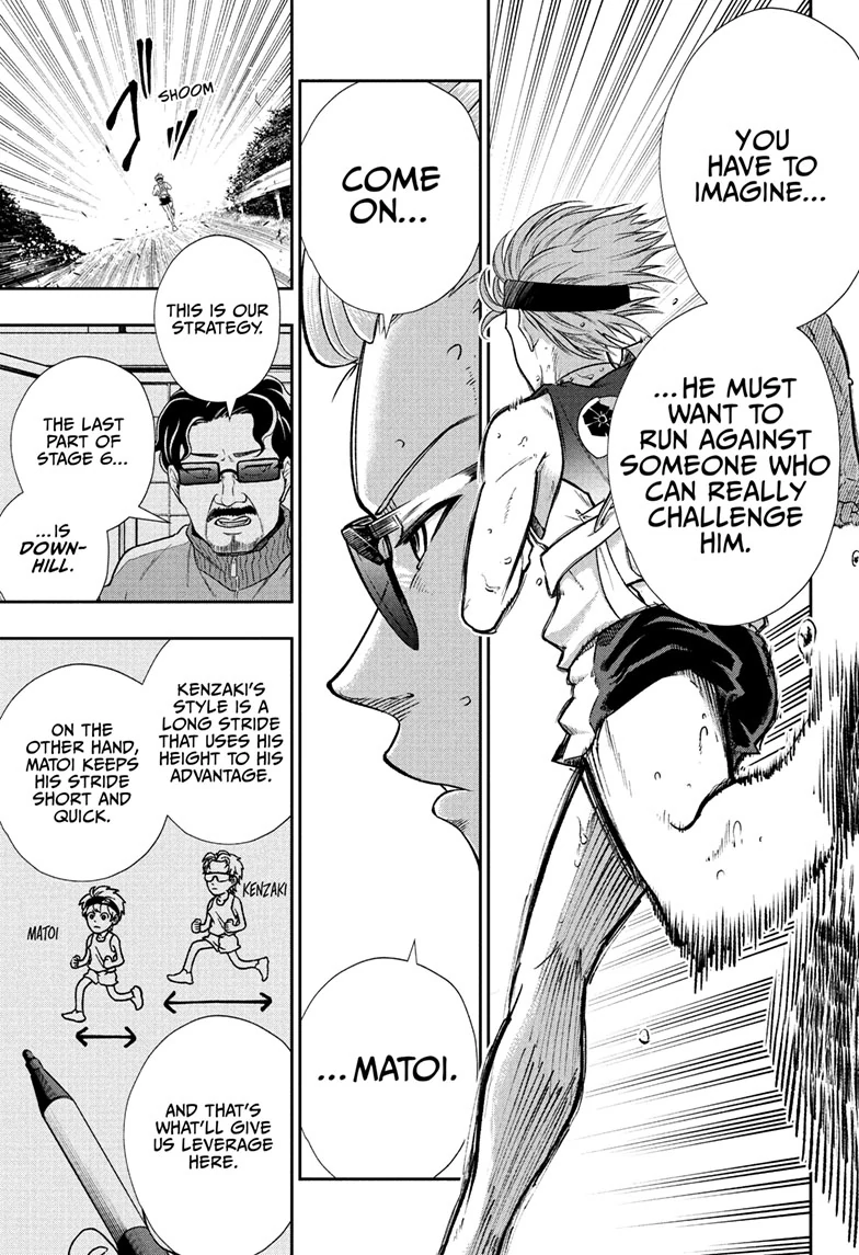 Ekiden Bros Chapter 14 - Page 10