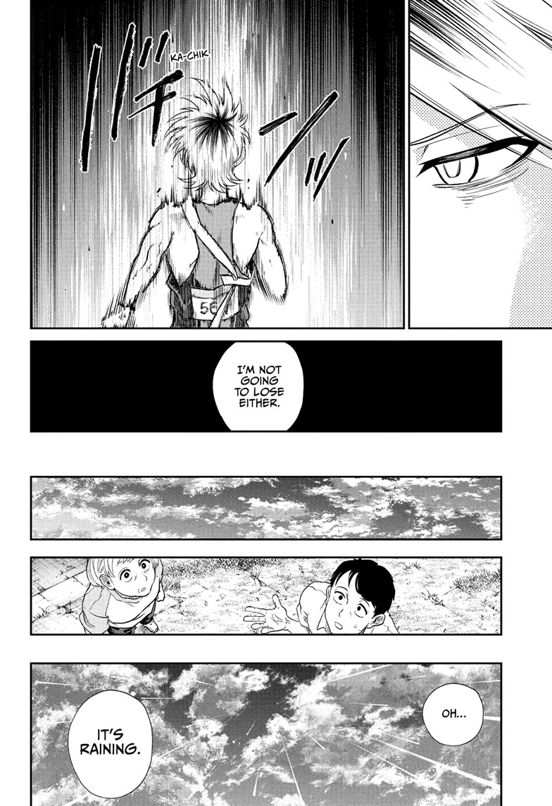 Ekiden Bros Chapter 15 - Page 12