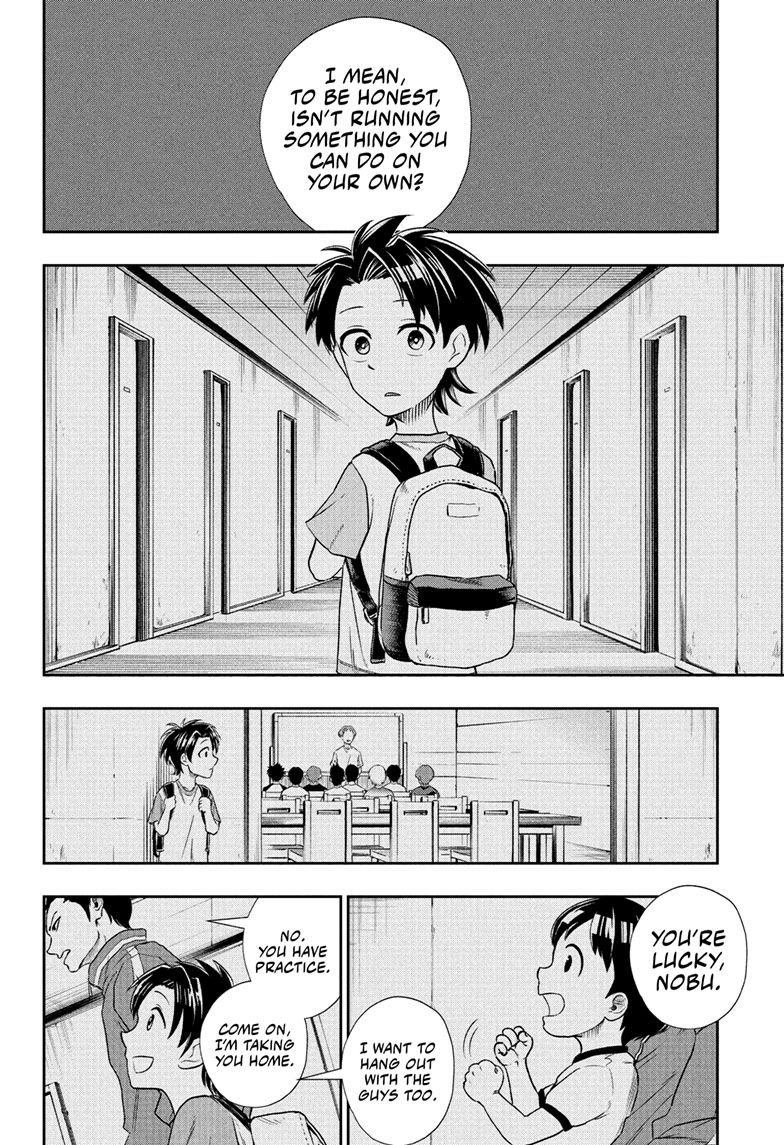 Ekiden Bros Chapter 15 - Page 14