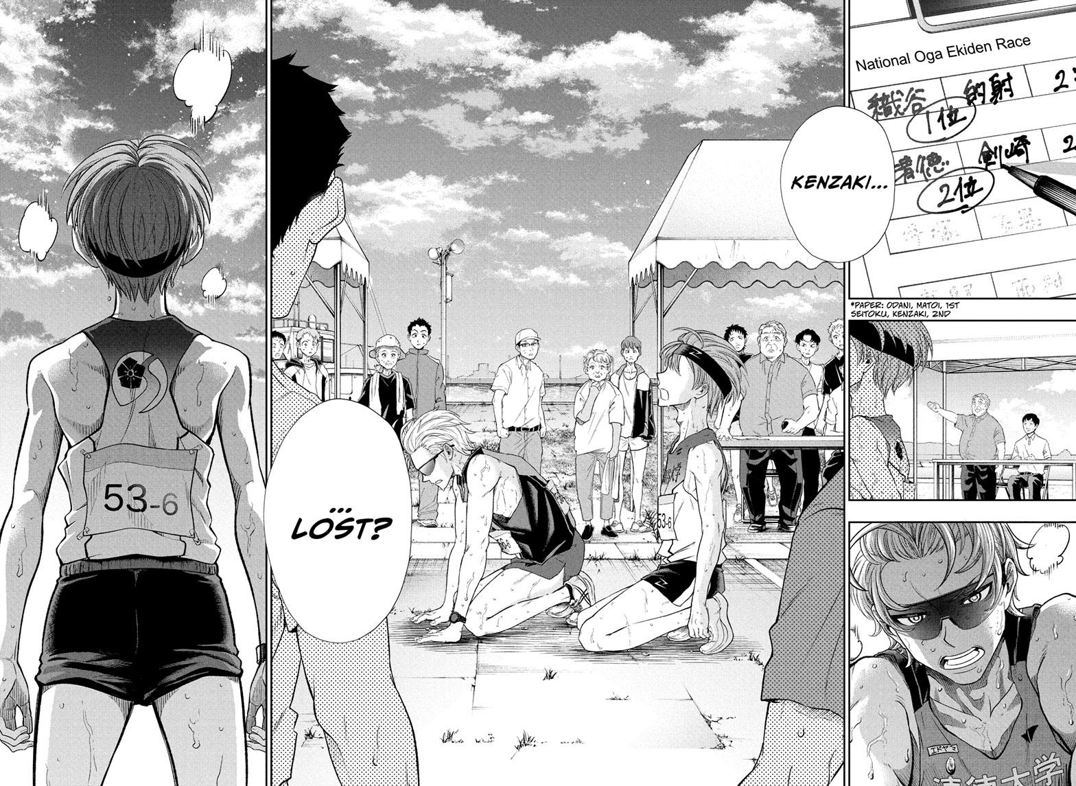 Ekiden Bros Chapter 15 - Page 3