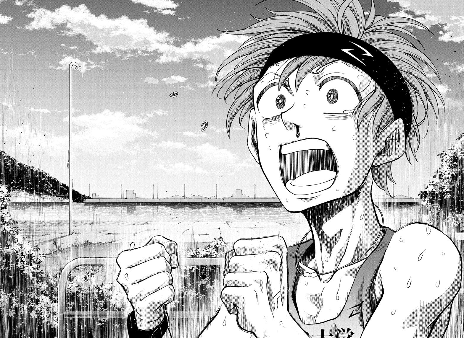 Ekiden Bros Chapter 15 - Page 4