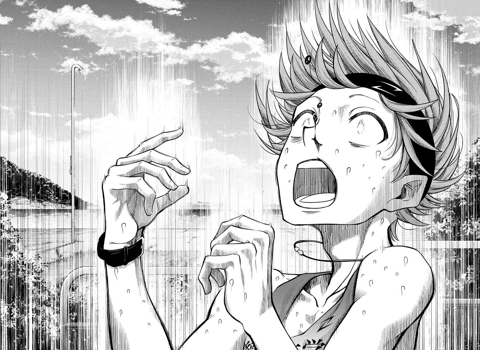 Ekiden Bros Chapter 15 - Page 5