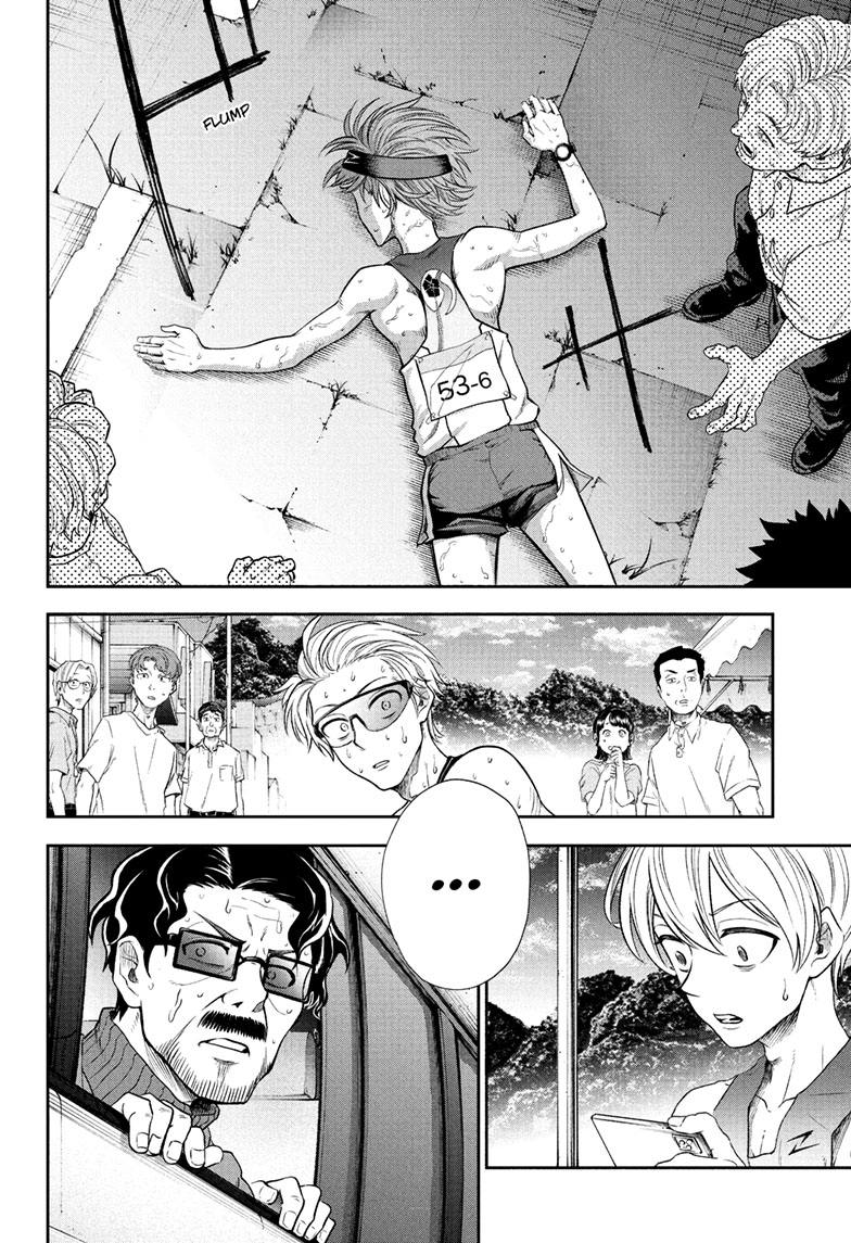 Ekiden Bros Chapter 15 - Page 6