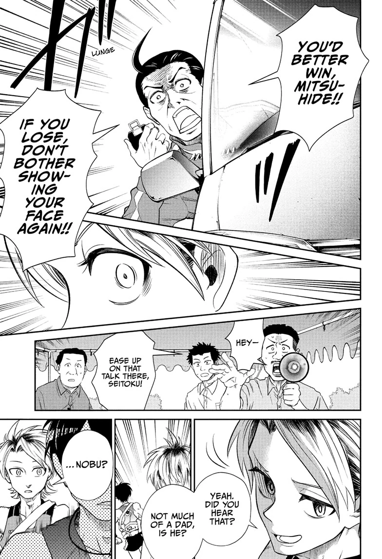 Ekiden Bros Chapter 15 - Page 9