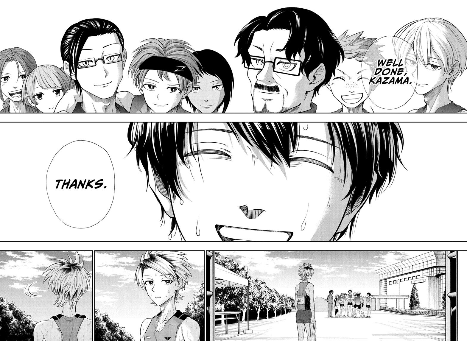 Ekiden Bros Chapter 16 - Page 16