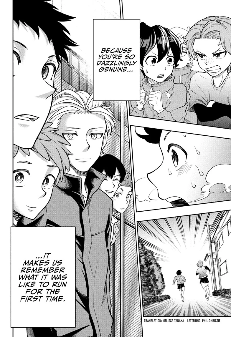 Ekiden Bros Chapter 16 - Page 3