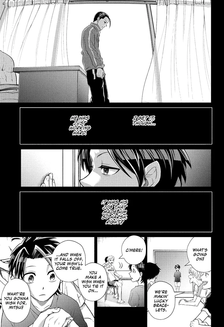 Ekiden Bros Chapter 16 - Page 8