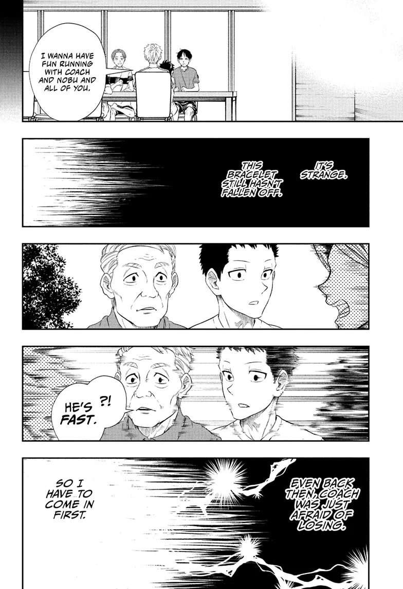 Ekiden Bros Chapter 16 - Page 9