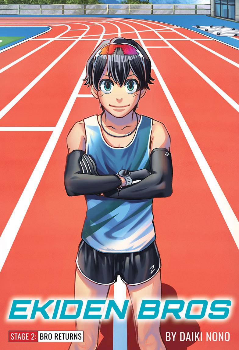 Ekiden Bros Chapter 2 - Page 1