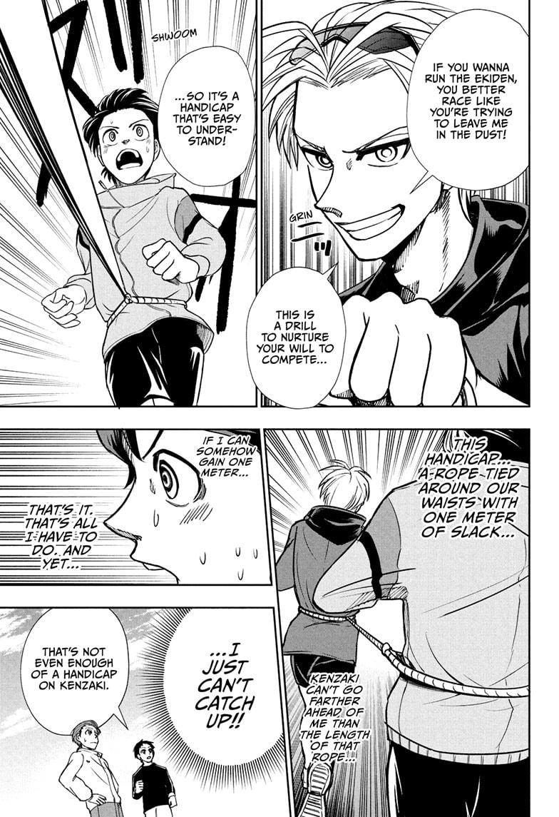 Ekiden Bros Chapter 2 - Page 11